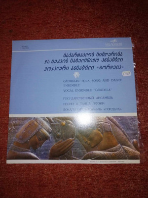 Georgian Folk Song formatia vocala Gordela Melodiya USSR vinil vinyl LP foto