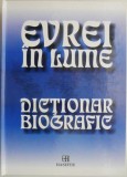 Evrei in lume. Dictionar biografic &ndash; Geoffrey Wigoder