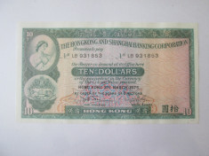 Hong Kong 10 Dollars HSBC 1975 UNC foto