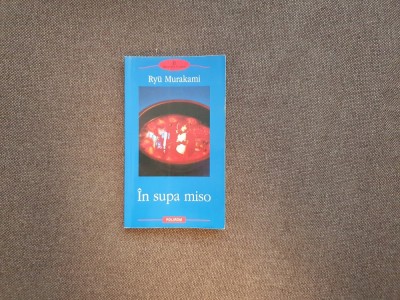 IN SUPA MISO RYU MURAKAMI foto