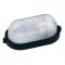 Aplica cu led Nemrut Black, max.60W, neagra, corp aluminiu