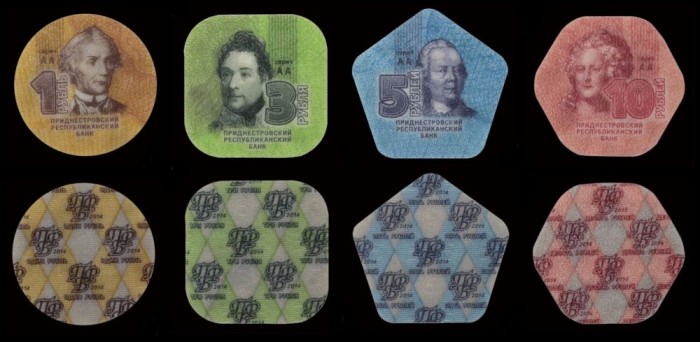 TRANSNISTRIA █ SET COMPLET DE MONEDE █ 1, 3, 5, 10 Rublei █ 2014 █ PLASTIC █ COMPOZIT █ SERIE AA █ UNC PESTE_2000_MONEDE_AICI █