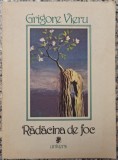 Radacina de foc - Grigore Vieru// 1988