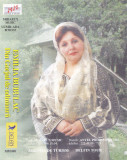 Caseta Audio Emilia Bubulac - Din Gorjul de Odinioara (Originala) Muzica Populara Romaneasca