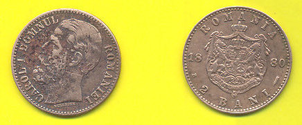 ROMANIA 1880. 2 Bani