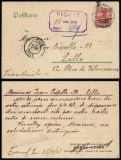 Germany REICH 1908 Old postcard postal stationery to France DB.142