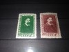 TIMBRE URSS 1948, Nestampilat