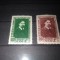 TIMBRE URSS 1948