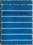 Poezii - Ghiorghios Seferis// colectia Cele mai frumoase poezii