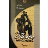 FILOSOFIA ROMANEASCA de MARIN STEFANESCU, 2008