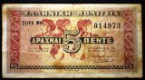 147 GRECIA WWII 5 DRAHME DRACHMAI 1941 SR. 973