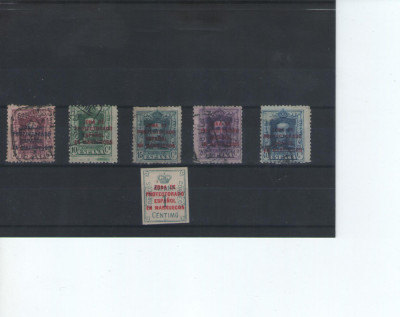 timbre spania-lot coloni maroc 1923 foto