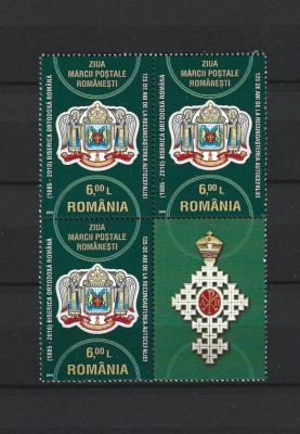 ROMANIA 2010-125 ANI BISERICA ORTODOXA AUTOCEFALA, BLOC CU VINIETA, MNH-LP 1870 foto