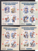 ROMANIA 1999 SOC. NATIONALA DE CRUCE ROSIE,4 BLOC NEDANTELATE,NUMEROTATE,MNH., Istorie, Nestampilat