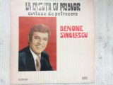 Benone sinulescu la casuta cu pridvor cantece de petrecere disc vinyl populara, VINIL, electrecord