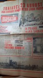 Magazin 22 august 1964-ziua nationala a romaniei,23 august