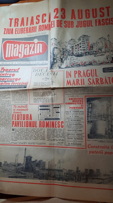 magazin 22 august 1964-ziua nationala a romaniei,23 august