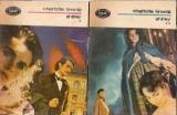 Shirley 2 volume Charlotte Bronte editura Minerva Biblioteca pentru Toti 1986 literatura clasica romane celebre carti colectie stare buna