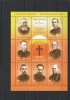 ROMANIA 2019 LP 2242 EPISCOPI MARTIRI IN CINUL SFINTILOR COLITA MNH NESTAMPILATA, Nestampilat