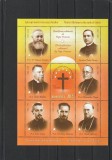 ROMANIA 2019 LP 2242 EPISCOPI MARTIRI IN CINUL SFINTILOR COLITA MNH NESTAMPILATA, Nestampilat