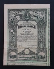 Titlu 20000 lei 1941 , imprumutul reintregirii , actiuni , actiune , obligatiune foto