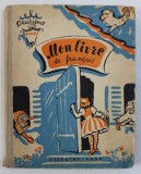 MON LIVRE DE FRANCAIS ( DEUXIEME ANNEE ) , EDITIE IN FRANCEZA - RUSA , 1962