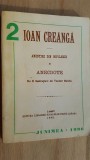 Amintiri din copiolarie si anecdote-Ioan Creanga