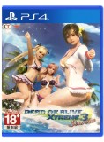 Dead or Alive Xtreme 3 Scarlet PS4