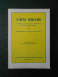 LIMBA ROMANA PENTRU ADMITEREA IN LICEE SI SCOLI PROFESIONALE (1992)