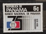 BC674, Panama 1979, timbru Banca Nationala