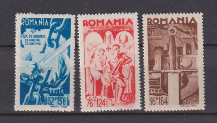 ROMANIA 1943 LP.154 I MNH