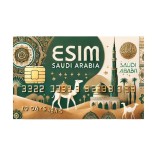 eSIM Saudi Arabia, Unlimited Plus, 10 Days