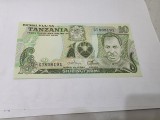 bancnota tanzania 10 sh 1978 bis