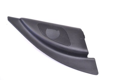 Capac difuzor SUZUKI GRAND VITARA II JT, TE, TD 2010 OEM: 84750-65J0 12127738 foto