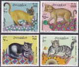 C1839- Somalia 1997- Pisici 4v.nestampilata MNH