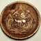 A.665 TIBET DALAI LAMA 5 SHO 16-25/1951 MOON and SUN