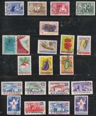 ROMANIA 1963 AN COMPLET - FARA COLITA LP 572 - TIMBRE STAMPILATE