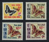 VIETNAM 1974 FAUNA INSECTE FLUTURI