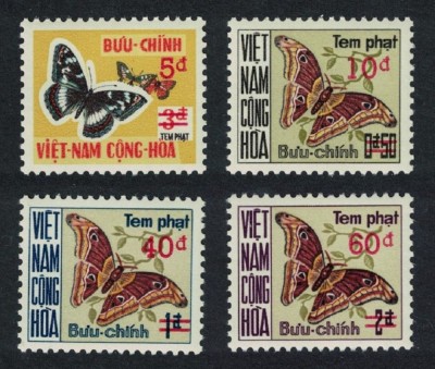 VIETNAM 1974 FAUNA INSECTE FLUTURI foto