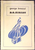 D.G. KIRIAC-GEORGE BREAZUL-349620