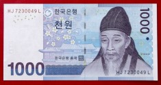 Coreea de Sud 1000 1.000 Won 2007 UNC necirculata ** foto