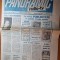ziarul panoramic radio-tv 26 august - 1 septembrie 1991
