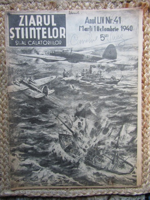 Ziarul Ştiinţelor şi al Călătoriilor nr.41/1940