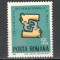 Romania.1969 50 ani Organizatia Internationala A Muncii YR.416