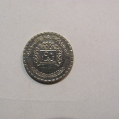 CY - 50 piastres piastri 1974 Siria Syria