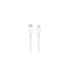 Cablu Date iPhone, Type C, Fast Charging