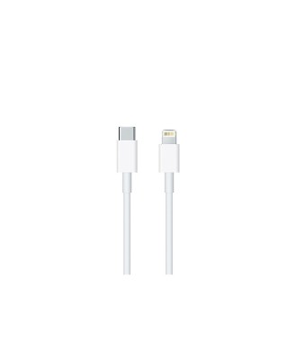 Cablu Date iPhone, Type C, Fast Charging foto