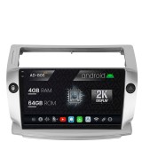 Cumpara ieftin Navigatie 2K Citroen C4 (2004-2014), Android OS, S-Quadcore 4GB RAM + 64GB ROM, 9.5 Inch - AD-BGS90042K+AD-BGRKIT346