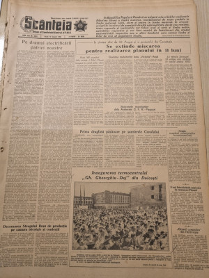 scanteia 12 august 1952-inaugarea termocentralei doicesti,regiunea iasi,ploiesti foto
