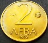 Moneda 2 LEVA - BULGARIA, anul 1992 *cod 1940 C, Europa